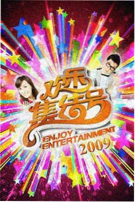 日韩论理片 家族秘密
