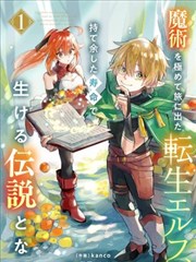 日韩论理片 首尔之夜